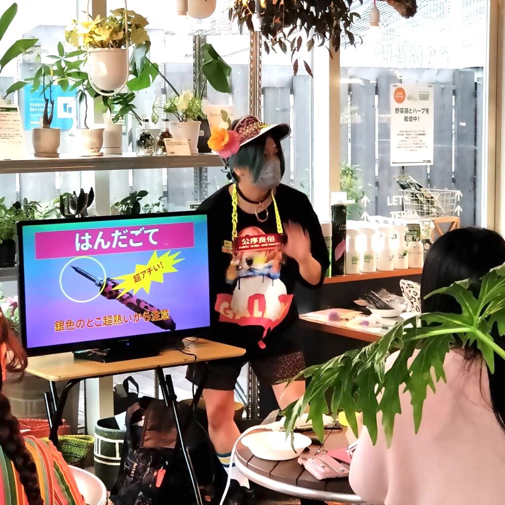 ギャル電ワークショップの様子写真