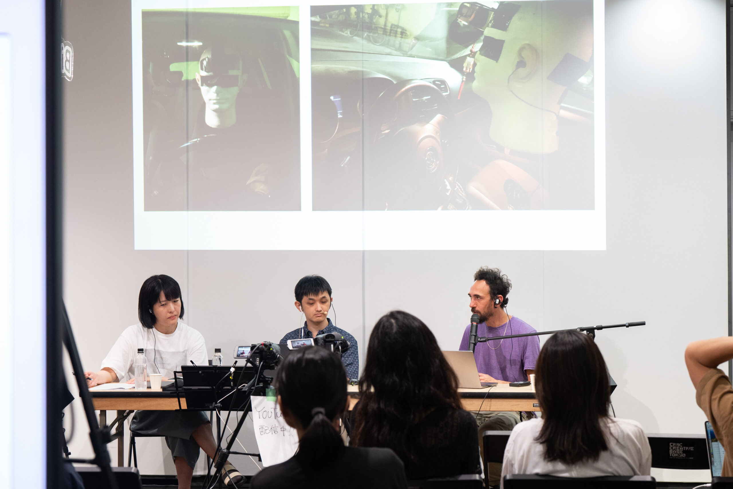 Meetup “The Future of Sound Technology and Audio Games”